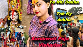 SaraswatiMaa Ka Visharjan Me Full Masti 2024 saraswati puja [upl. by Ferdinand796]