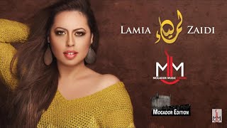 Lamia Zaidi  9albi W 3ini 2015 لمياء الزايدي  قلبي وعيني [upl. by Lebasiairam]