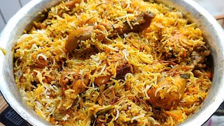 Purani Delhi Ki Chatpati Aur Khushbudar Biryani  Chatpati Chicken Dum Biryani  Chicken Biryani [upl. by Pember310]