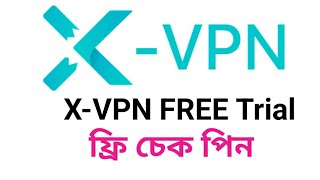 How to get XVPN Free Trial [upl. by Ennovehs]