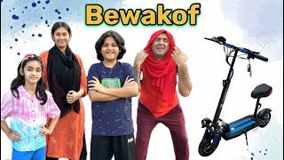 Bewakof Bnaya Baby Aunty Ko 😫  Short Video ​⁠MUSATANVEER [upl. by Bevash]