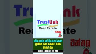 මේක ගන්න කට්ටිය පොරකනව  HighQuality Modern Brand New 02 Storey House for sale in Mahabage Wattala [upl. by Ecidnak]