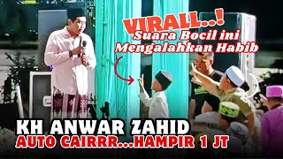 KH ANWAR ZAHID VIRAL BOCAH BERSUARA MERDU MASJID BAITUL MUTTAQIN SAWOTRATAP GEDANGAN [upl. by Akemehs]