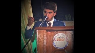 Thanks Speech at Farewell Event of Punjab University [upl. by Christan86]