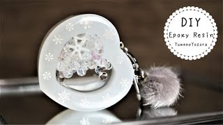 【レジン】雪の結晶✧ハートシェイカーの作り方✧How to make resin shaker charms【DIY】シャカシャカモールド [upl. by Gnouhp]