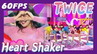 60FPS 1080P  TWICE  Heart Shaker 트와이스  하트 셰이커 Show Music Core 20171216 [upl. by Ahsiuqram20]