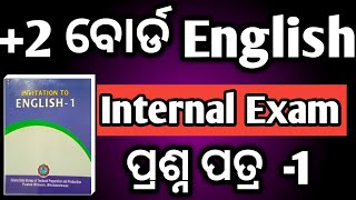 Internal exam English question paper 1  2 chse board exam 2025  2 chse board 2025 [upl. by Eadnus201]