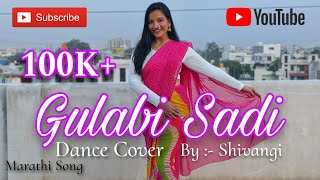 Gulabi Sadi Dance Cover 💖😍  Sanju Rathod  GSpark  Prajakta  Dance to Heal [upl. by Assennav]