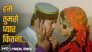 Humein Tumse Pyar Kitna HD Lyrical Song  Kudrat 1981 Rajesh Khanna Hema Malini  Kishore Kumar [upl. by Aicenert]