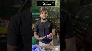 Sabji wale ne bhi bejti krdi comedy shorst funny comedymovies shorstvideio [upl. by Renruojos]