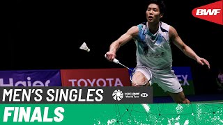 Thailand Masters 2024  Chou Tien Chen TPE 5 vs Loh Kean Yew SGP 2  F [upl. by Tija399]