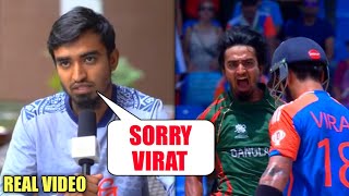 Watch  Tanzim Hasan apologize to Virat Kohli on his Weird Celebration During IND vs BAN [upl. by Anita]