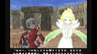 Mahou Tsukai Kurohime PS2  Walkthrough 1 [upl. by Esaele956]