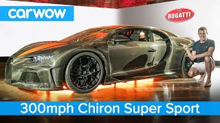 How to make a £3m Bugatti Chiron Super Sport do 300mph [upl. by Waverley]