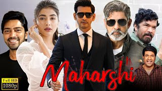 Maharshi Full Movie Hindi Dubbed  Mahesh Babu Pooja Hegde Allari Naresh  Reviews amp Facts [upl. by Hales]