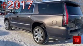 Cadillac Escalade ESV Luxury  2017 [upl. by Brouwer]