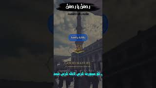 Rahman Ya Rahman  Mishary Rashid Al Afasy Nasheed  beutiful and famous Nasheed 4 [upl. by Ariet]