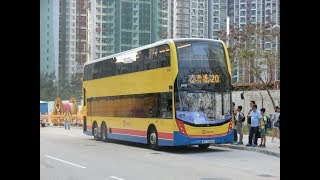 Hong Kong Bus CTB 6436  20 城巴 Alexander Dennis Enviro500 MMC New Facelift 維港灣  天寰 [upl. by Alleahcim]