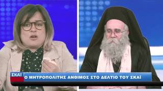 9η ΕΚΠΟΜΠΗ quotMHTSI SHOWquot 01052014 [upl. by Attenra]