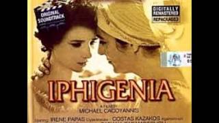 Mikis Theodorakis  Iphigenia  Suite From Iphigenia 03 [upl. by Cecily572]