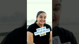 Dhaka Na Karo Veer Ji 😂🤣 New Punjabi Viral Instagram Reel  Hanji Kidda shorts punjabi reels [upl. by Yorick654]