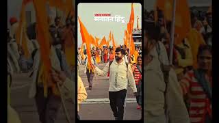 Bageshwar Baba vlog trending [upl. by Eiramik]