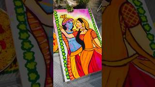 Here’s my Diwali rangoli 2024🦚 radha Krishna ❤️rangoli rangoli2024 [upl. by Orlan]