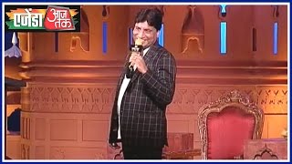 Raju Srivastava Enthralls Audience at Agenda Aaj Tak 2016 Part 2 [upl. by Naillij]