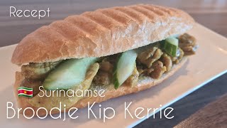 🇸🇷 Surinaamse Broodje Kip Kerrie Masala receptSurinamese Chicken Curry recipe [upl. by Julee]