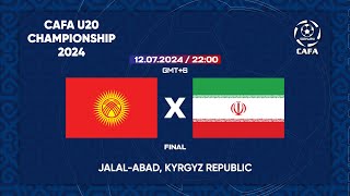 Kyrgyzstan  IR Iran  CAFA U20 CHAMPIONSHIP 2024 [upl. by Jenkel595]