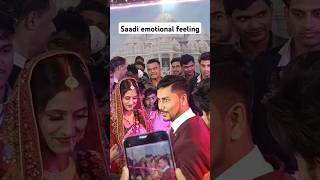 Saadi emotional feeling feeling marriage saadi emotional song weddingdress party marriedlife [upl. by Doi593]