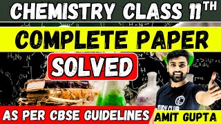 Chemistry Model Paper 2024  Chemistry Paper Solved 2024 Class 11  Model Paper Class 11 Chemistry [upl. by Bellda]