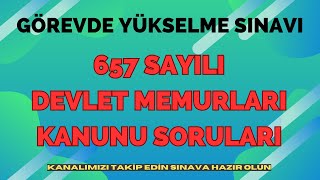 657 sayılı Devlet Memurları Kanun Soruları  Görevde Yükselme Sınav Soruları short shorts [upl. by Ilil]