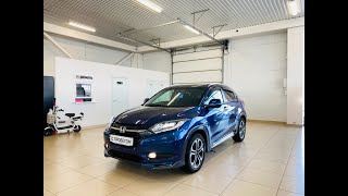 Honda Vezel 2015 год [upl. by Caniff]