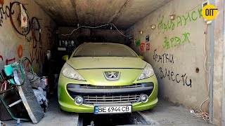 Знахідка в Одеському гаражі  Peugeot 207 CC за 3500 [upl. by Aicilyhp803]