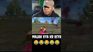 Majak kr rha tha 🤣 wait for funny moments 🤣short bgmi funny pubgclips [upl. by Eiral]