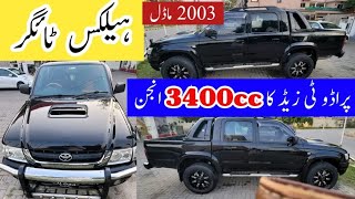 Toyota Hilux Tiger 2003 Model  Prado TZ Engine  Non accident Paint Body [upl. by Adoc163]