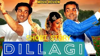 DILLAGI Movie ReviewExplainedStoryPlotSynopsisSummarySunny DeolBobby DeolUrmila Matondhkar [upl. by Nema]