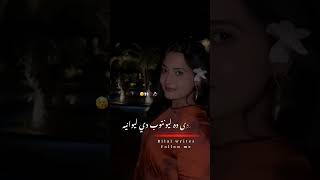 sardar Ali takkar new song  pashto songs  foryou vralvideo unfrezzmyaccount pashtosong [upl. by Nuaj]