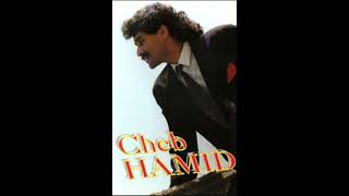 Cheb Hamid amp Chebba Zohra  Jani Sekrane Instrumentale [upl. by Gnous363]