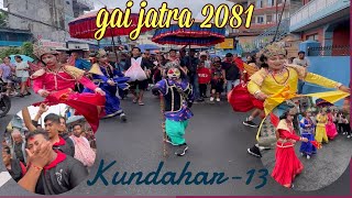 Gai Jatra 2081 Pokhara 13 Kundahar [upl. by Nathaniel977]