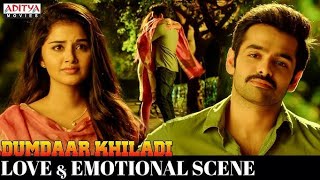 ram pothineni hindi movie dumdaar khiladi anupama  ram pothineni hindi movie 2024 [upl. by Nrubyar79]