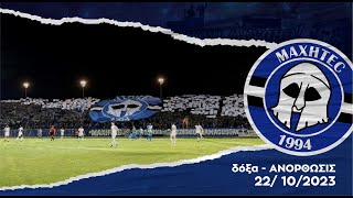 doxa VS ANORTHOSIS 22102023 [upl. by Asyla10]