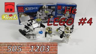 Enlighten Brick  Space series 505 1203  Не LEGO 4 [upl. by Mihcaoj83]