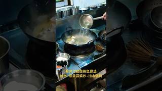 Chinese delicious， Food vlog Chinese food Very Chinese restaurant food china fuzhou fujiang 美食 [upl. by Gambell140]