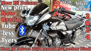 New Hero Hf Deluxe 2024 launch With New Update Price Mileage New Feature Full Review [upl. by Imer]