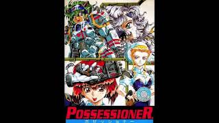 Possessioner PC9801 OPN Soundtrack [upl. by Lesslie505]