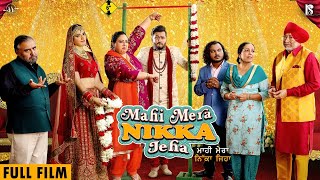 Mahi Mera Nikka Jeha  Full 4K HD  Jaswinder Bhalla  Pukhraj Bhalla  New Punjabi Movie [upl. by Reg]