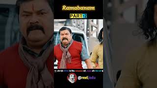 ramabanam🤘movie explanation in Hindi Part 2 🔥bestmovies ramabanam hindimovieexplanationreeljadu [upl. by Fendig]