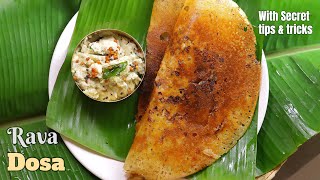 అద్దిరిపోయే రవ్వ దోశHow to make Rava dosa recipe at home by vismai food Instant Rava dosa recipe [upl. by Amsed]